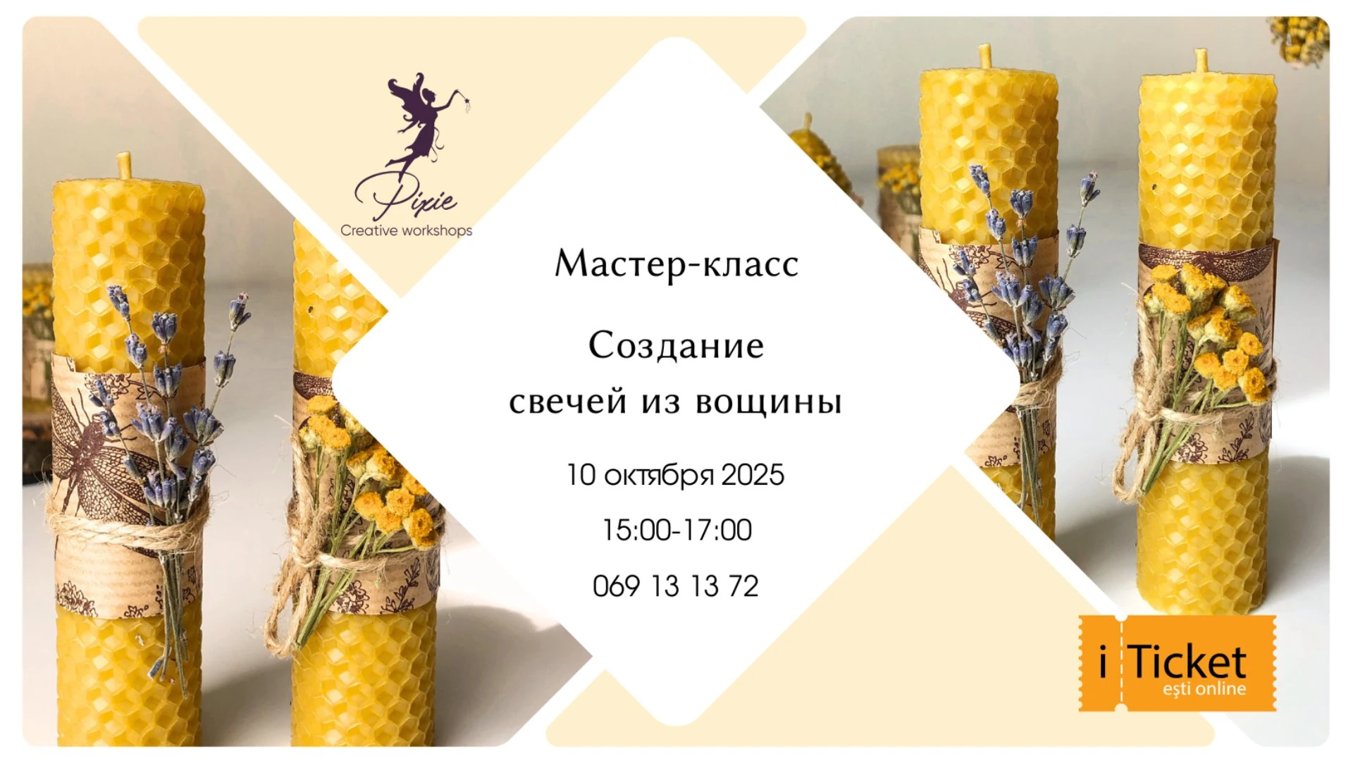 Afiș pentru Lumânări din foi de ceară: atelier