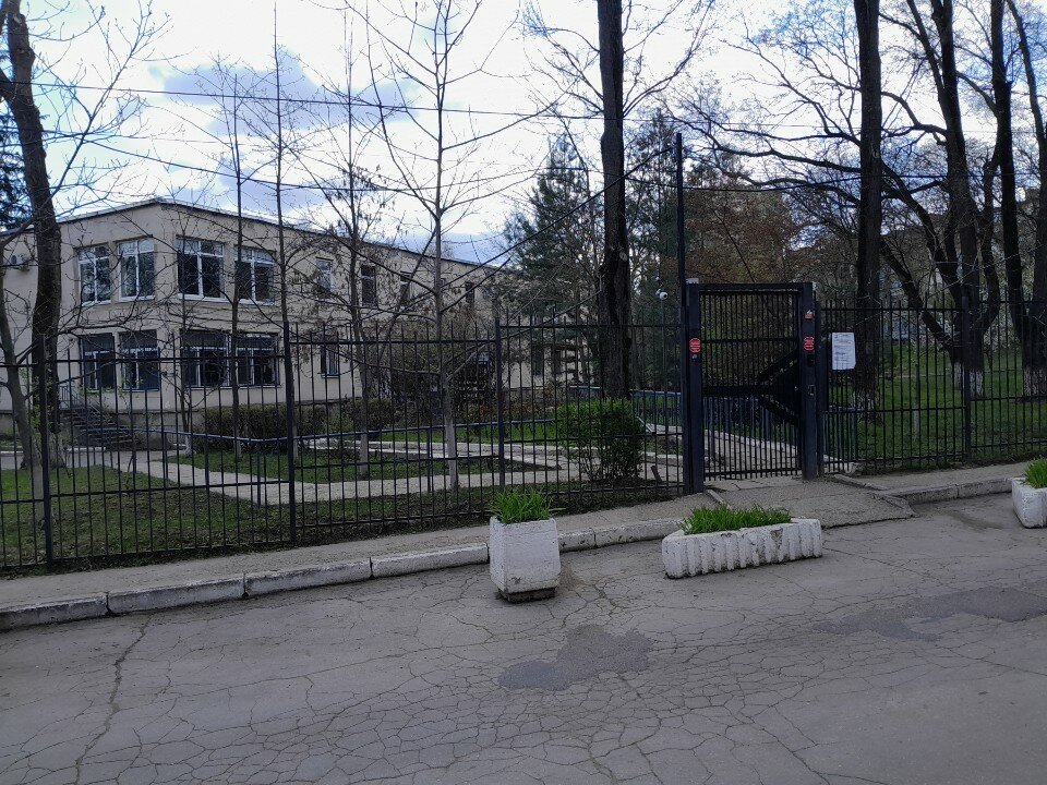 Rambam