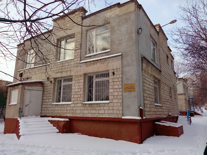 Școala primară nr. 95