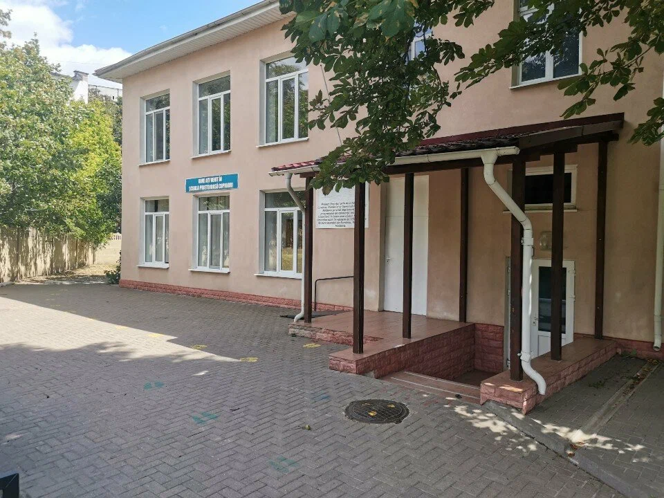 Complexul Educațional nr. 88