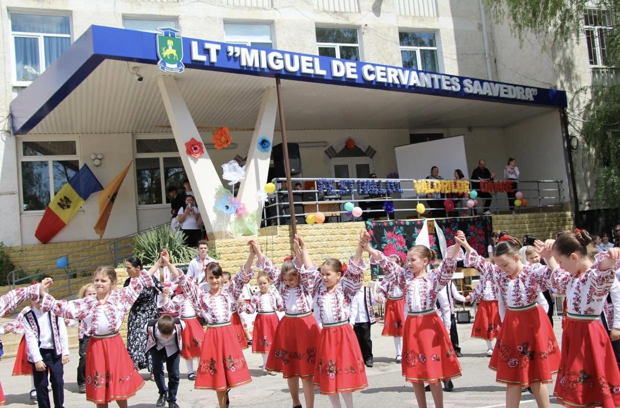 Miguel de Cervantes Saavedra
