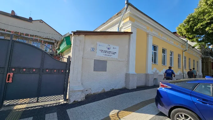 Liceul Teoretic pentru copii cu deficiențe de vedere