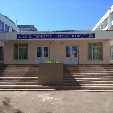 Petru Rareş