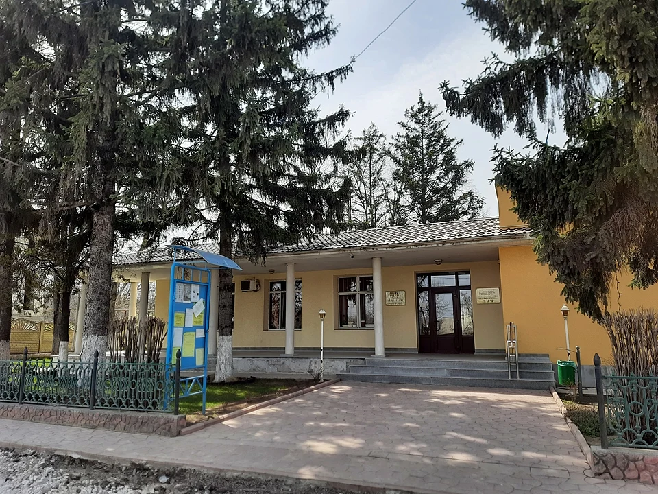 Gimnaziul „Gheorghe Malarciuc”