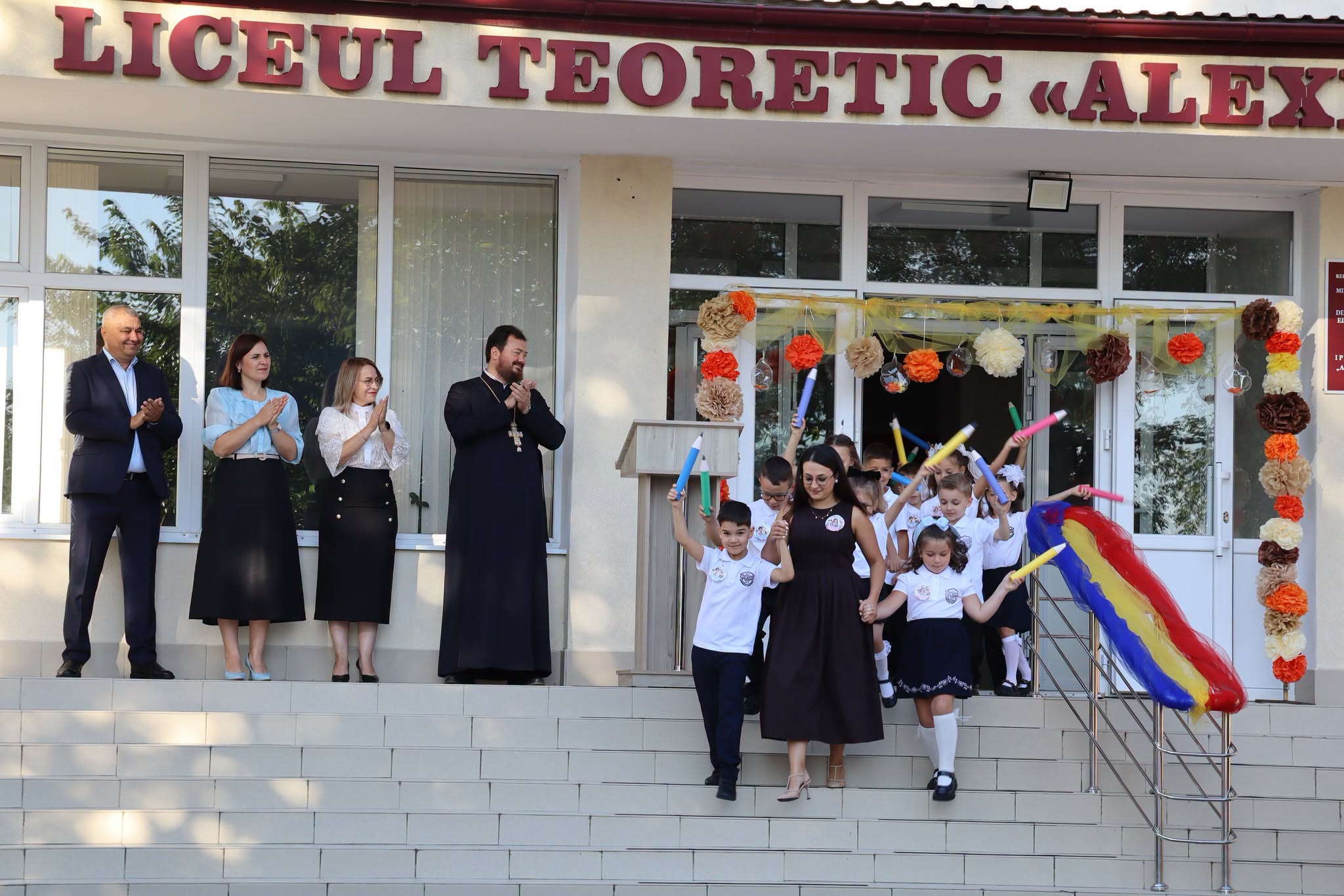 Instituția Publică Liceul Teoretic „Alexei Mateevici" — photo 1